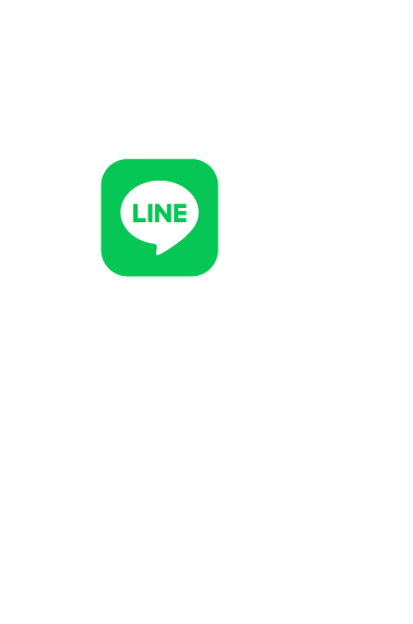 LINE公式アカウント